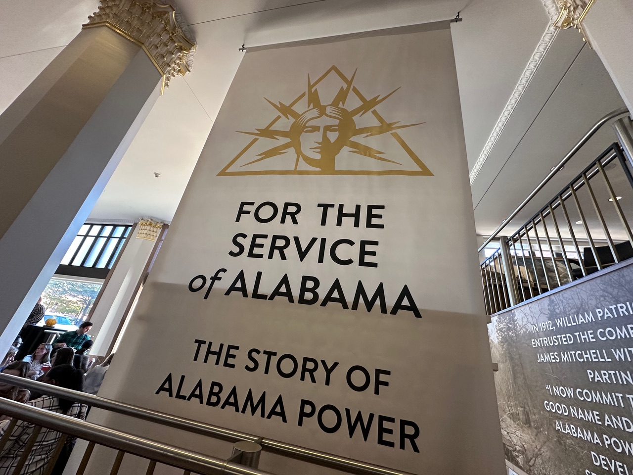 Alabama Power opened an exhibit highlighting the state's humanity while focusing on three key categories: People, Power and Progress.